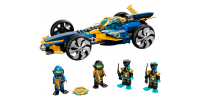 LEGO NINJAGO Le bolide ninja sous-marin 2021